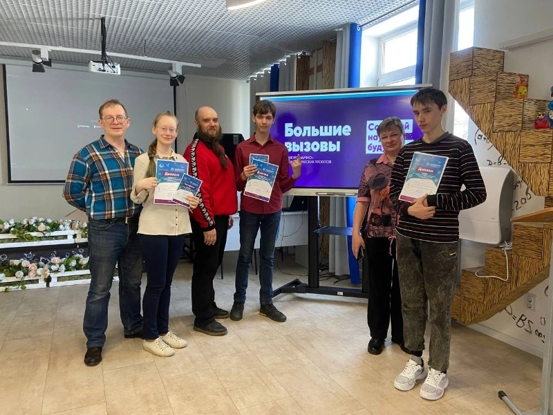 Сахалинские школьники представили свои научно-технологические проекты 