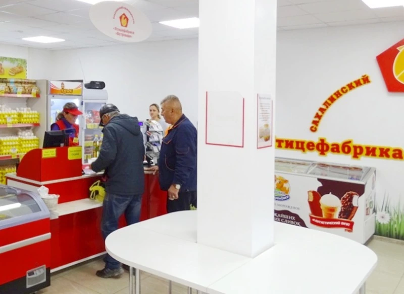 В регионе разработан комплексный план восстановления  островной птицефабрики
