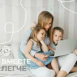 Семейный фестиваль в Холмске