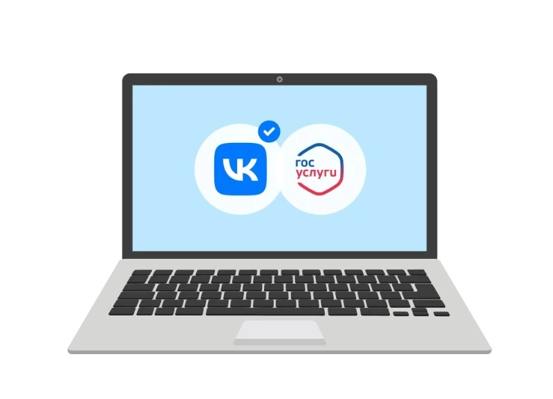 Чем полезны госпаблики в «ВКонтакте»?