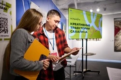 Почти 300 планов профессионального развития