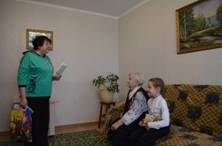 Наше уважение и благодарность героям Отечества