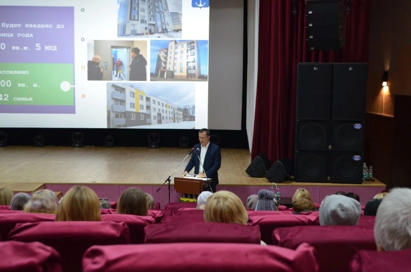 Мэр встретился со старшими по домам и волонтерами проекта "Забота. Защита. Уважение"