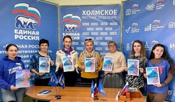 Активисты «Единой России» и «Молодой Гвардии» провели мастер--класс для семей участников СВО