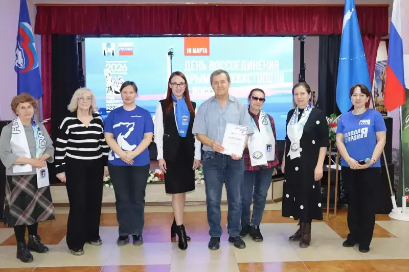 Интеллектуальная викторина  объединила представителей общественных организаций Холмского округа