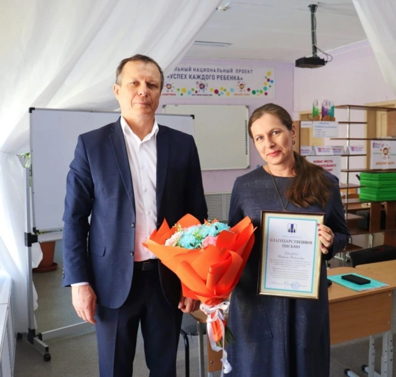 Мэр Дмитрий Любчинов встретился с коллективом Станции юных натуралистов