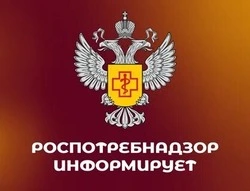 Профилактика краснухи