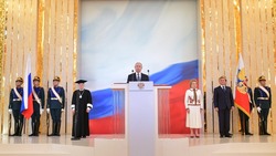 Инаугурация президента Владимира Путина в мае 2024: дата, место, где смотреть 