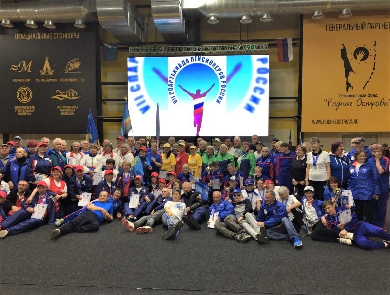 Национальный проект 