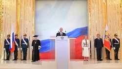 Инаугурация президента Владимира Путина в мае 2024: дата, место, где смотреть 