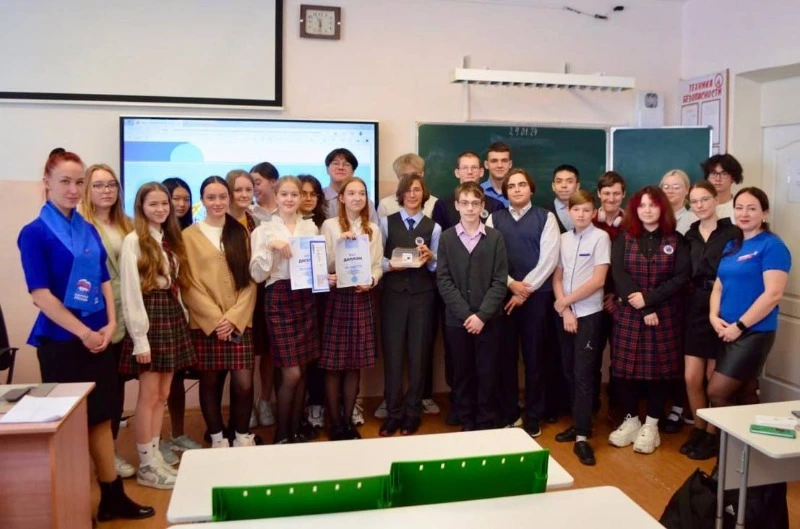 Для холмских школьников состоялся интерактивный урок истории