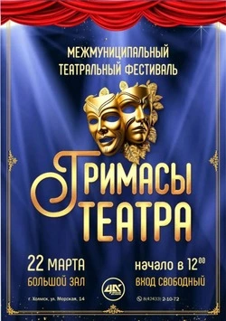 Успейте подать заявку до конца дня! 