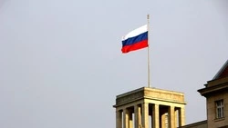 День России 2024: история и традиции праздника, как отметят в Холмском районе