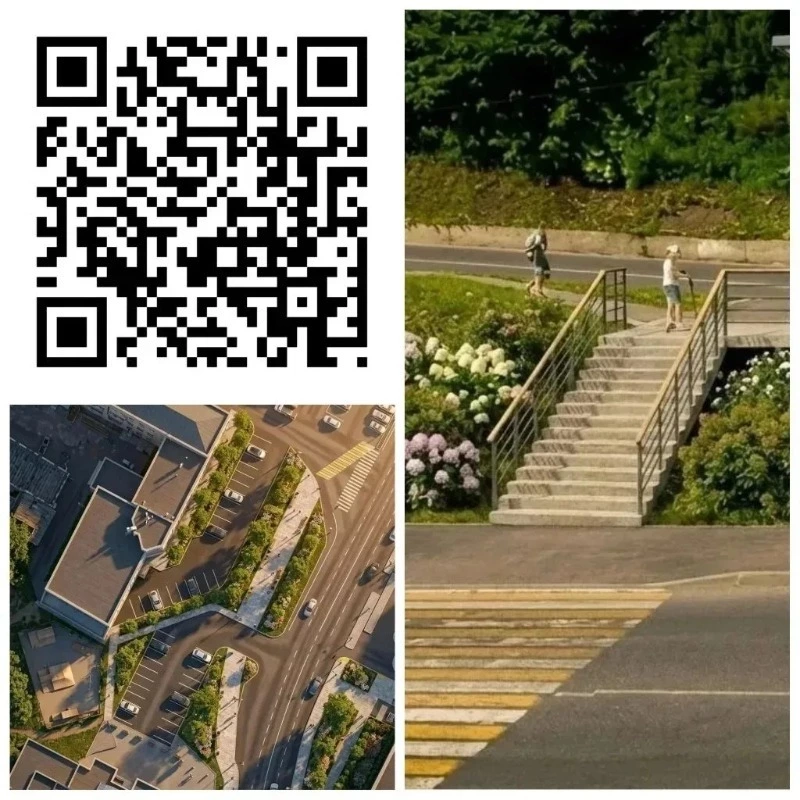 ВМЕСТЕ ДЕЛАЕМ ГОРОД ЛУЧШЕ!