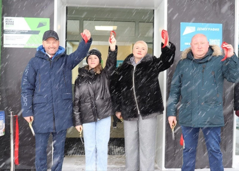 В селе Чехов открыли современный спортивный комплекс