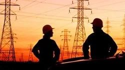 Картинки с Днем энергетика 2023  