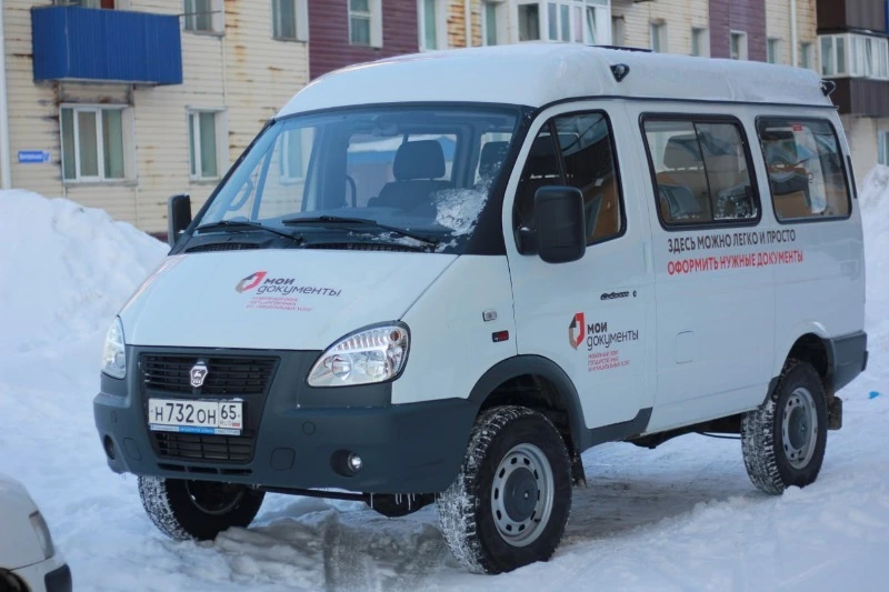 29 февраля село Чапланово посетят специалисты МФЦ